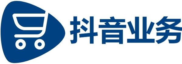 抖音业务真人下单24小时-KS业务24小时自助下单-抖音业务24小时在线下单